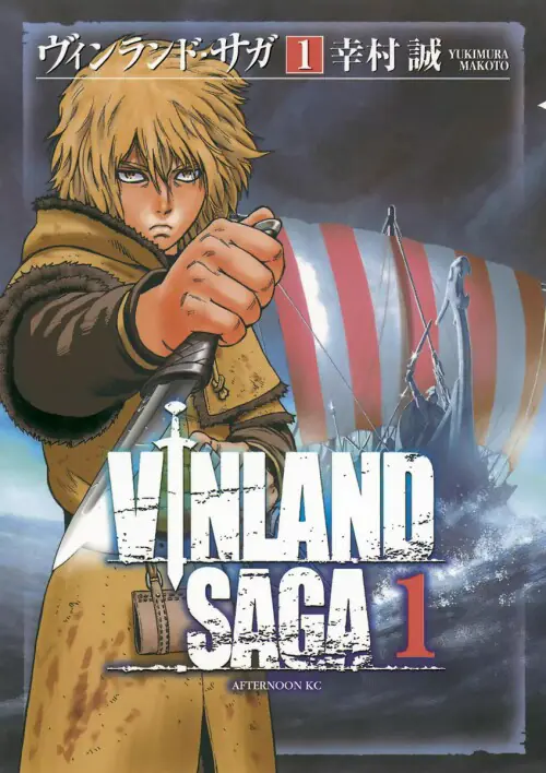 Vinland Saga (Pt-Br) Scan