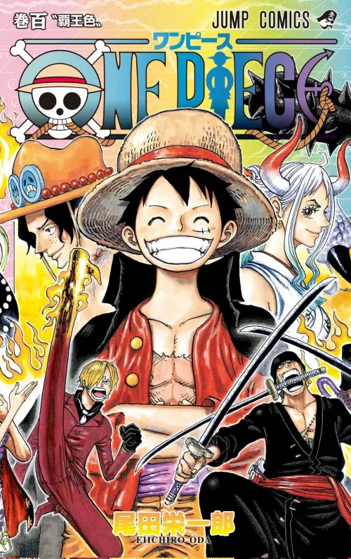 One Piece - Color Scan