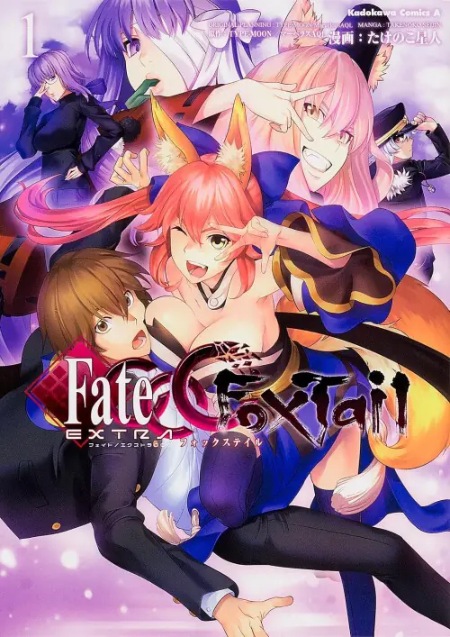Fate/EXTRA CCC: Fox Tail Scan