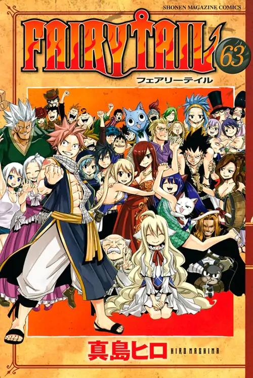 Fairy Tail Scan